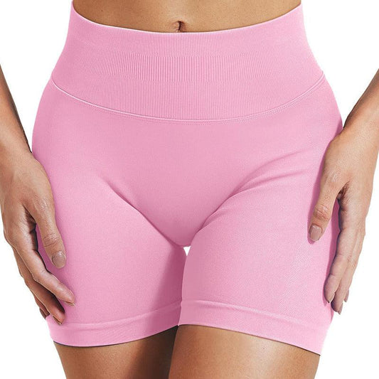 Eng anliegende High-Waist Hip Raise Kurze Yogahose Nahtlos und atmungsaktiv schnelltrocknende Booty Shorts